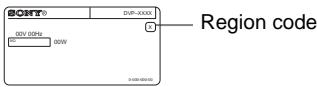 SONY DVP-LS785V - Region code - 1