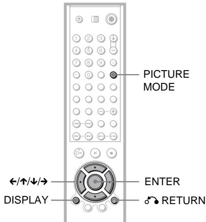 SONY DVP-LS785V - Adjusting the Playback Picture (CUSTOM PICTURE MODE) - 1