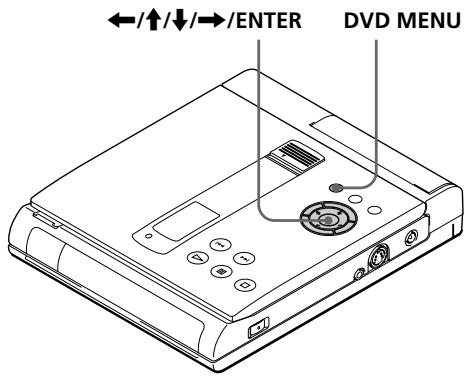 SONY PBD-V30 - Using the DVD menu - 1