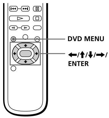 SONY PBD-V30 - Using the DVD menu - 2