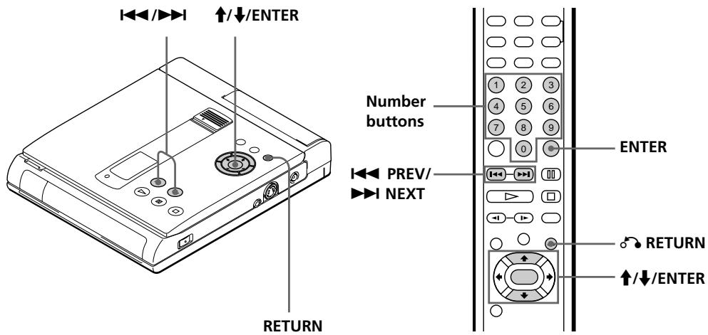 SONY PBD-V30 - Playing VIDEO CDs with PBC functions (PBC Playback — VIDEO CD only) - 1