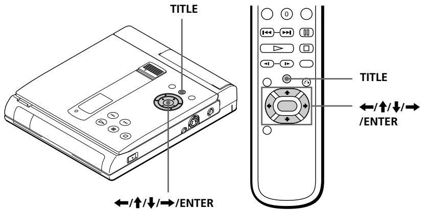 SONY PBD-V30 - Using the title menu - 1