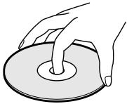 SONY PBD-V30 - On handling discs - 1
