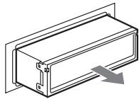 SONY CDX-GT517EE - Remove the unit. - 3