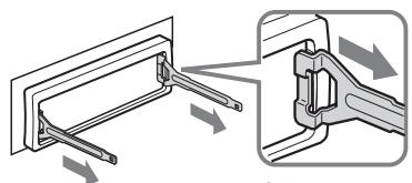 SONY CDX-GT517EE - Remove the protection collar. - 1