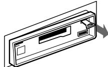 SONY XR-C453RDS - 2 - 1