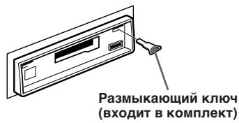 SONY XR-C453RDS - 1 - 1