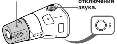 SONY XR-C453RDS - PpOuHcUH - 1