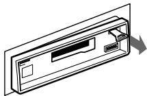 SONY XR-C453RDS - Dismounting the unit - 2