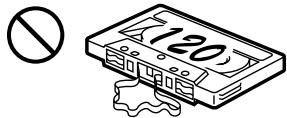 SONY XR-C8220R - Cassettes de duración superior a 90关键时刻 - 1