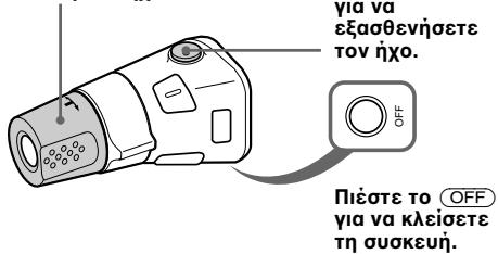 SONY XR-M510 - Aλloi xειρισοι - 1
