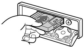 SONY XR-M510 - Listening to a tape - 1