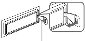 SONY XR-M510 - AnouvapmoIoyon Tns ouokεuŋs - 3