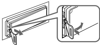 SONY XR-M510 - If the front panel does not open because of a blown fuse - 3