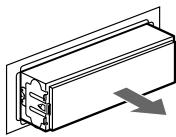 SONY XR-M510 - If the front panel does not open because of a blown fuse - 5