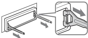 SONY CDX-A250 - Entfernen Sie die Schutzumrandung. - 1