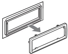 SONY CDX-A250 - Remove the protection collar. - 2