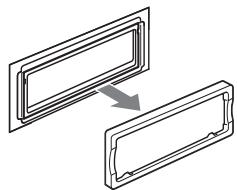 SONY MEX-BT5000 - Remove the protection collar. - 2