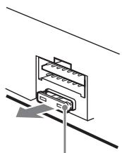 SONY MEX-BT5000 - Fuse replacement - 1