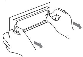 SONY MEX-BT5000 - Remove the protection collar. - 1