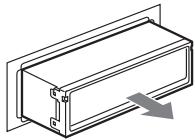 SONY MEX-BT5000 - Remove the unit. - 3