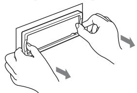 SONY MEX-BT5000 - Rimuovere la cornice di protezione. - 1