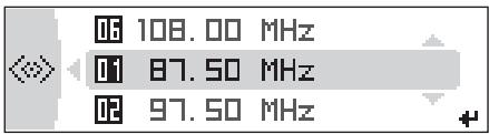 SONY MEX-BT5000 - Прием радиостанции по списку — LIST - 1