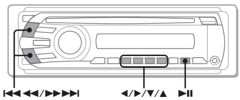 SONY MEX-DV800 - Altre funzioni di riproduzione - 1
