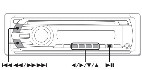 SONY MEX-DV800 - Autres opérations de lecture - 1