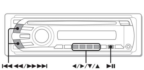 SONY MEX-DV800 - Overige handelingen voor afspelen - 1
