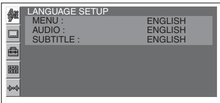 SONY MEX-DV800 - Basic operation of visual setup - 2