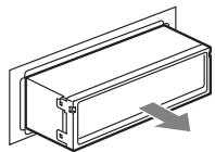SONY MEX-DV800 - Remove the unit. - 3