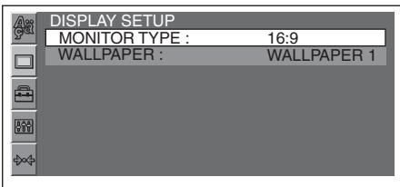 SONY MEX-DV800 - Basic operation of visual setup - 3