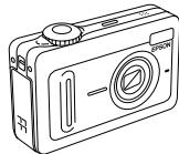EPSON PHOTOPC L-500V - Déballage de votre appareil photo L-500V - 1