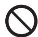 PANASONIC SD-2500WXE - Do not damage the power cord or power plug. - 1