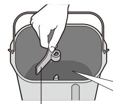 PANASONIC SD-2500WXE - Remove the bread - 3