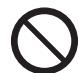 PANASONIC SD-2500WXE - Do not plug or unplug the power cord with wet hands. - 1