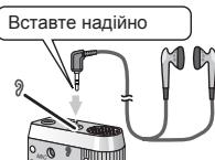 PANASONIC RR-US490 - IpocnyxobvbaHHaYepe3 HabyHnKn - 1