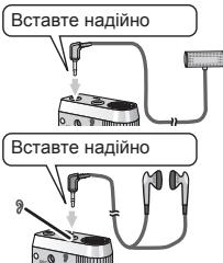 PANASONIC RR-US490 - IprocnyxObyBaHHa Inpoueci 3anucy - 1