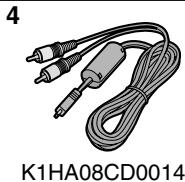 PANASONIC LUMIX DMC-FX12 - Accessoires fournis - 4