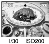 PANASONIC LUMIX DMC-FX12 - Appuyez sur [MENU/SET]. - 4
