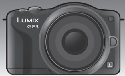 PANASONIC DMCGF3KEG - LUMIX - 1