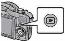 PANASONIC DMCGF3KEG - Görüntülerin Oynatılması - 2
