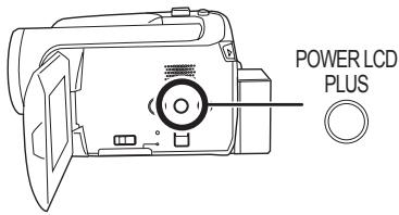 PANASONIC SDR-H250EF - Augmentation et baisse de la luminosité de l'écran ACL en entier - 1