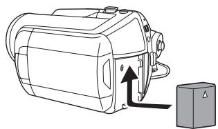 PANASONIC SDR-H250EF - Insertion de la batterie - 1