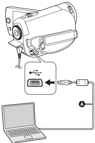 PANASONIC SDR-S26 - Déinstallation du logiciel - 7