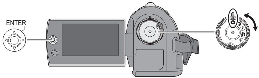 PANASONIC SDR-S26 - Pour returner à l'écran affichtant toutes les scènes - 1