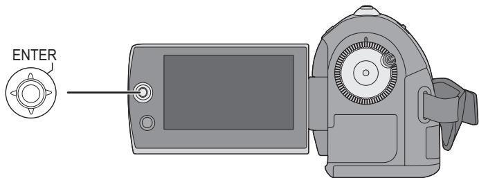 PANASONIC SDR-S26 - Pour désactiver la fonction stabilisateur optique de l'image - 1