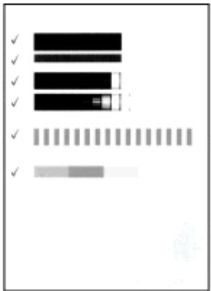 HP PHOTOSMART A618 - Pour aligner la cartouche d'impression - 1