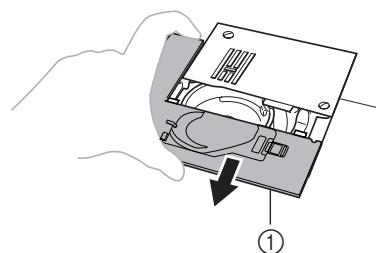 BROTHER XL-2600 - ATTENTION - 4